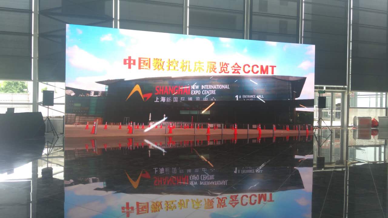 中國數(shù)控機(jī)床展覽會 中國數(shù)控機(jī)床展覽會