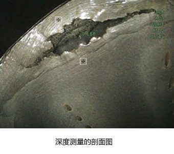 MViQ深度測量的剖面圖 工業(yè)視頻內(nèi)窺鏡Mentor visual iQ-深度測量的剖面圖