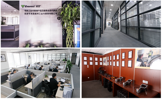 北京韋林意威特工業(yè)內(nèi)窺鏡有限公司 北京韋林意威特工業(yè)內(nèi)窺鏡有限公司