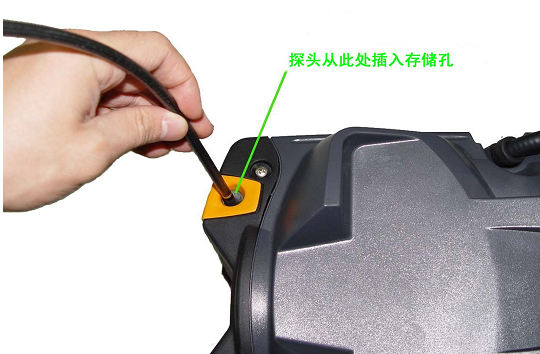 工業(yè)視頻內(nèi)窺鏡探頭插入存儲孔 工業(yè)視頻內(nèi)窺鏡探頭插入存儲孔